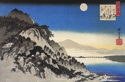 440px-Hiroshige_Full_moon_over_a_mountain_landscape